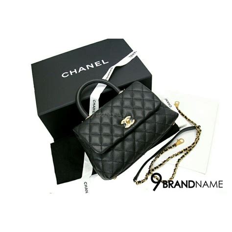 chanel coco bag 9.5|Chanel Coco 9.5 Caviar Black GHW.